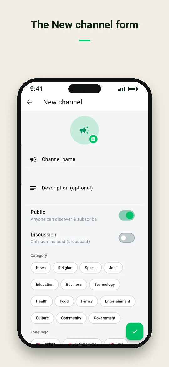 The New channel form — Haydai