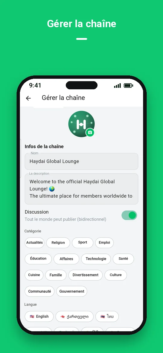 Gérer la chaîne — Haydai