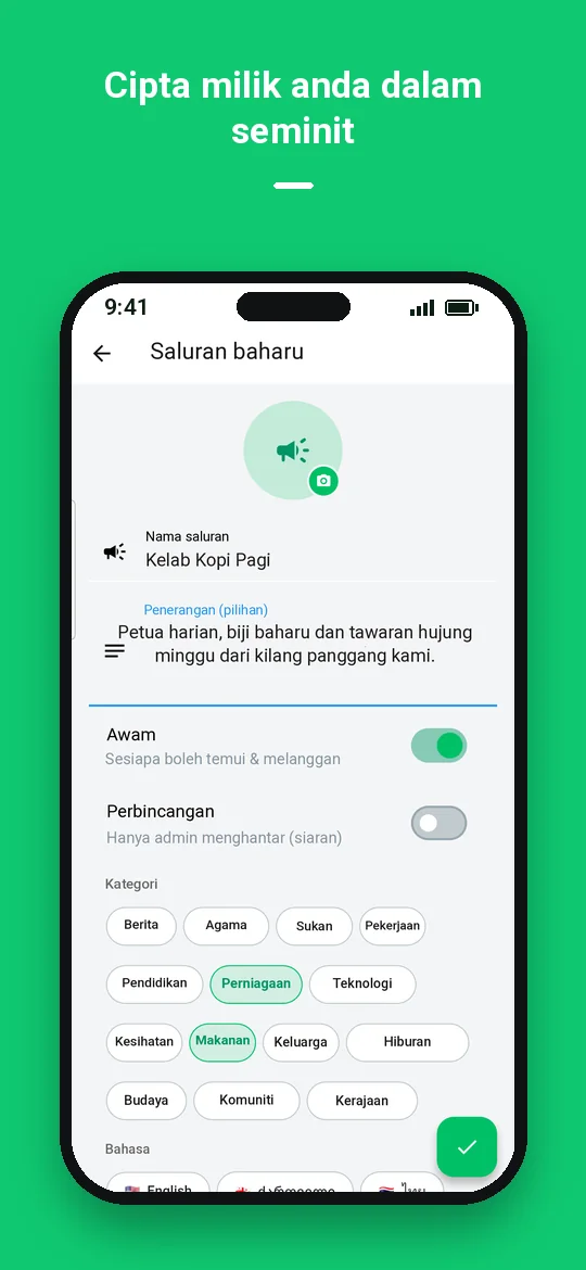 Cipta milik anda dalam seminit — Haydai