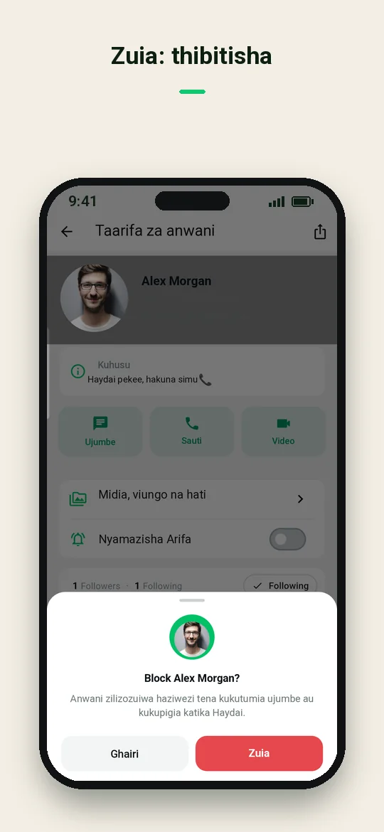 Zuia: thibitisha — Haydai