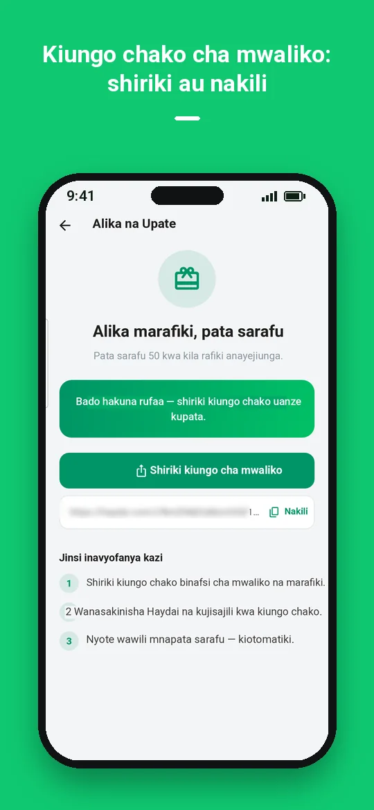 Kiungo chako cha mwaliko: shiriki au nakili — Haydai