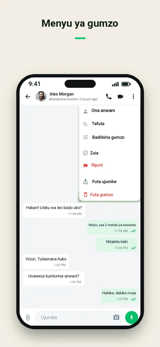 Menyu ya gumzo — Haydai