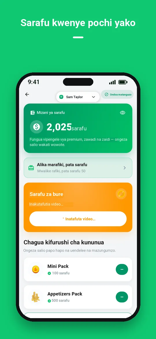 Sarafu kwenye pochi yako — Haydai