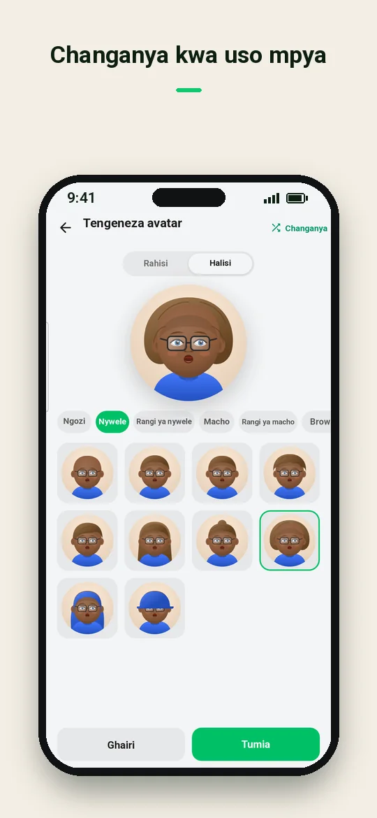 Changanya kwa uso mpya — Haydai