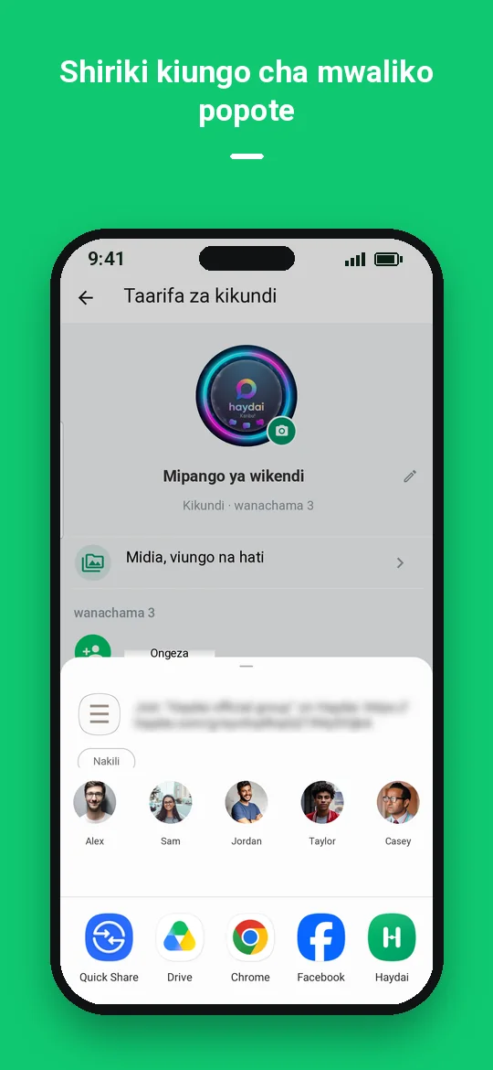 Shiriki kiungo cha mwaliko popote — Haydai