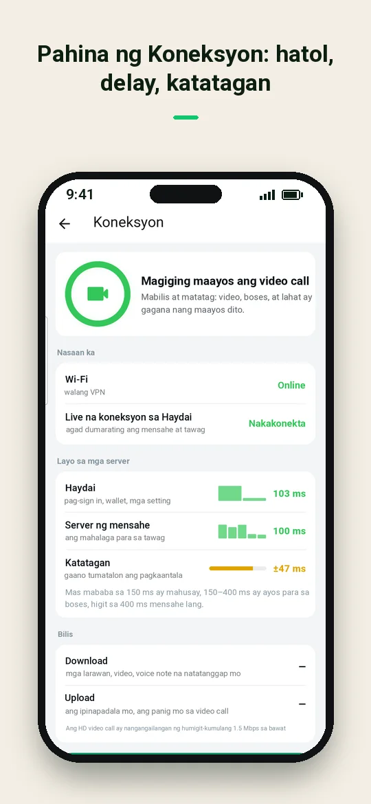 Pahina ng Koneksyon: hatol, delay, katatagan — Haydai