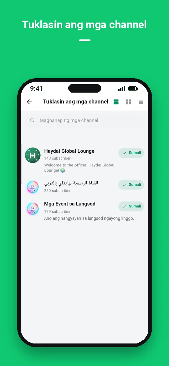 Tuklasin ang mga channel — Haydai