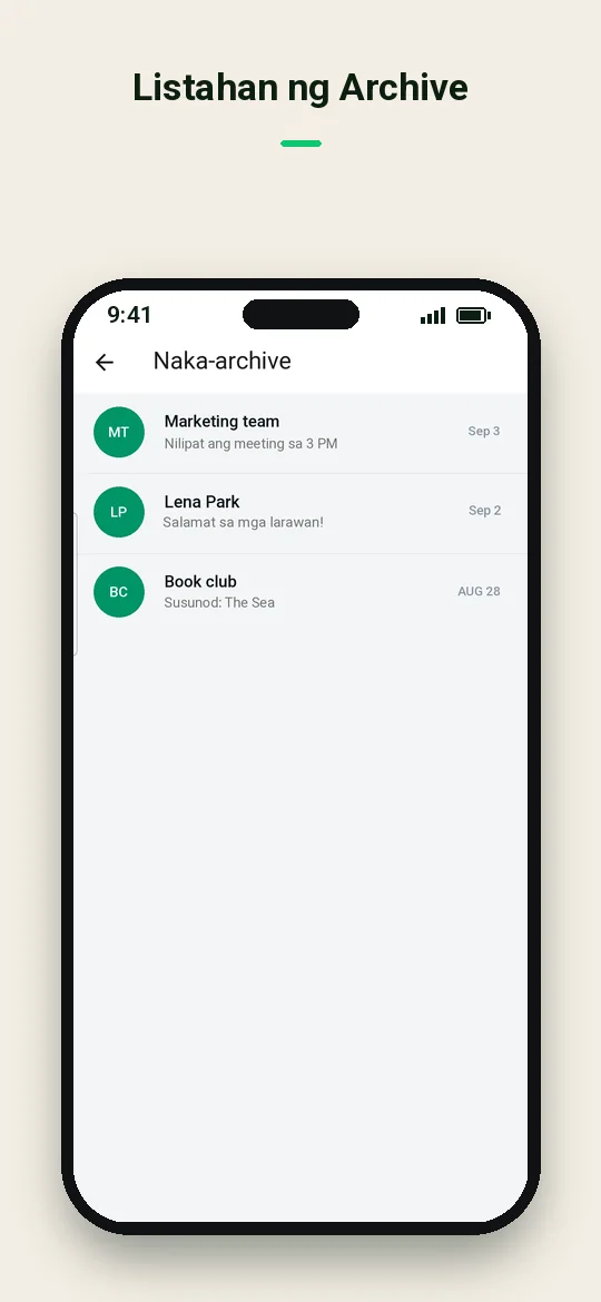 Listahan ng Archive — Haydai