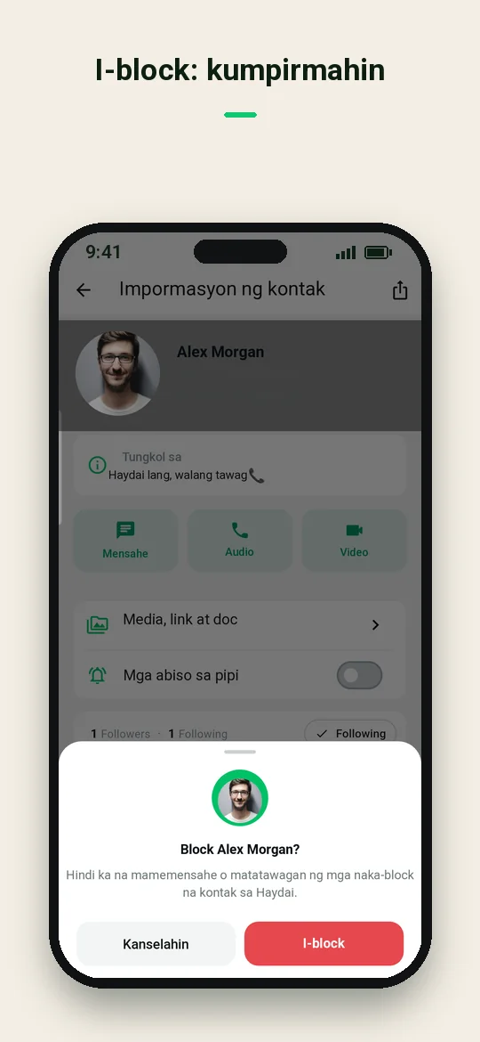I-block: kumpirmahin — Haydai