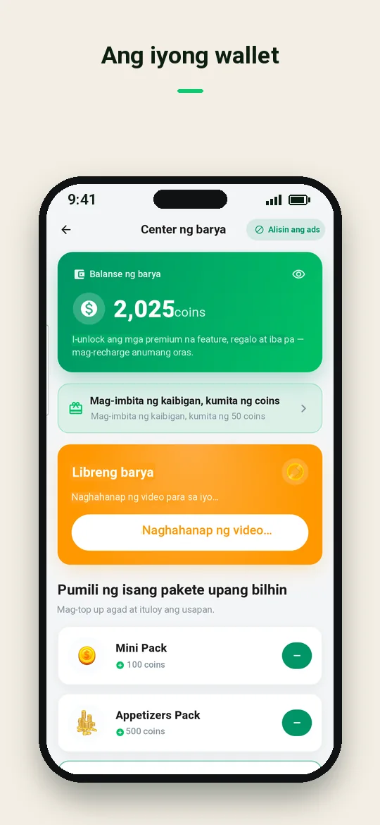Ang iyong wallet — Haydai