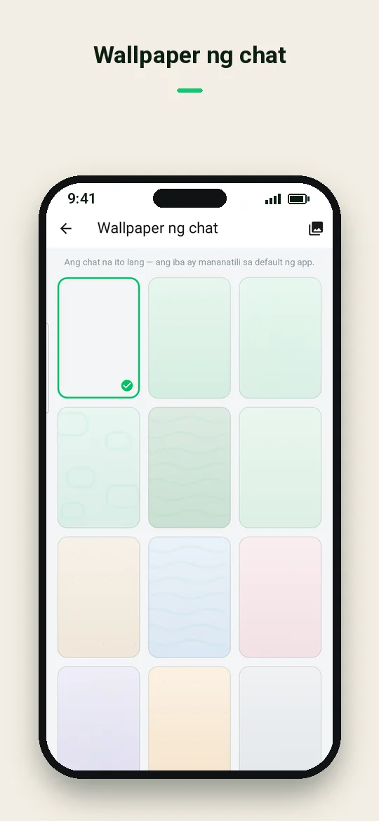 Wallpaper ng chat — Haydai