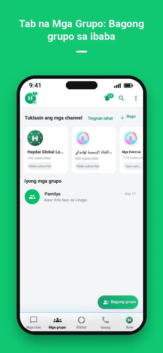 Tab na Mga Grupo: Bagong grupo sa ibaba — Haydai