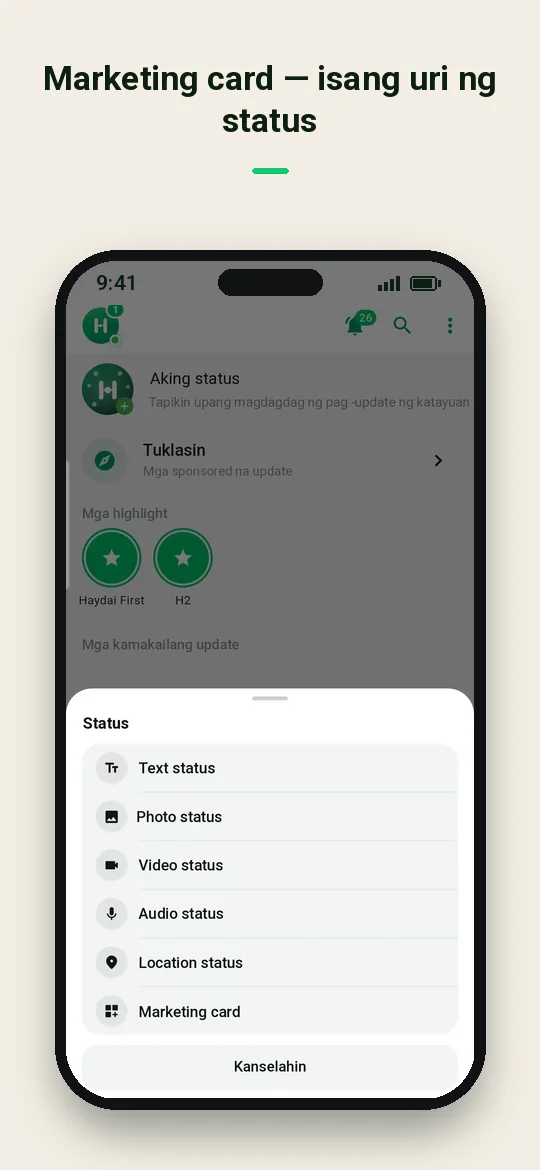 Marketing card — isang uri ng status — Haydai