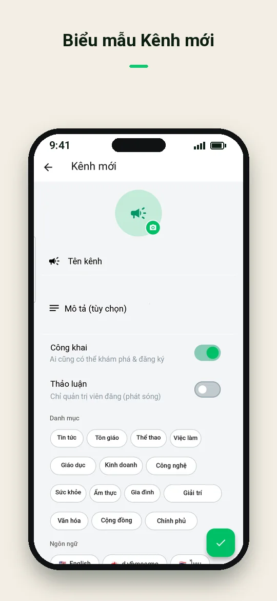Biểu mẫu Kênh mới — Haydai